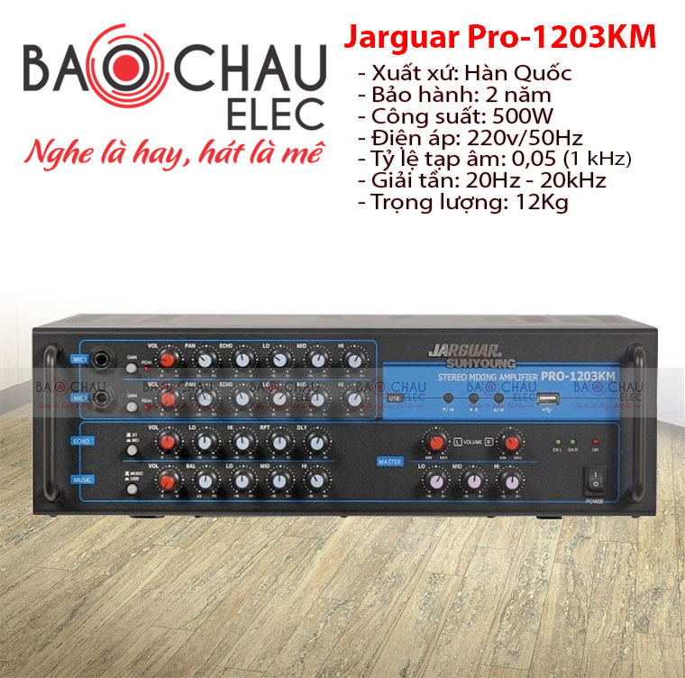 amply-jarguar-1203km amply-jarguar-1203km