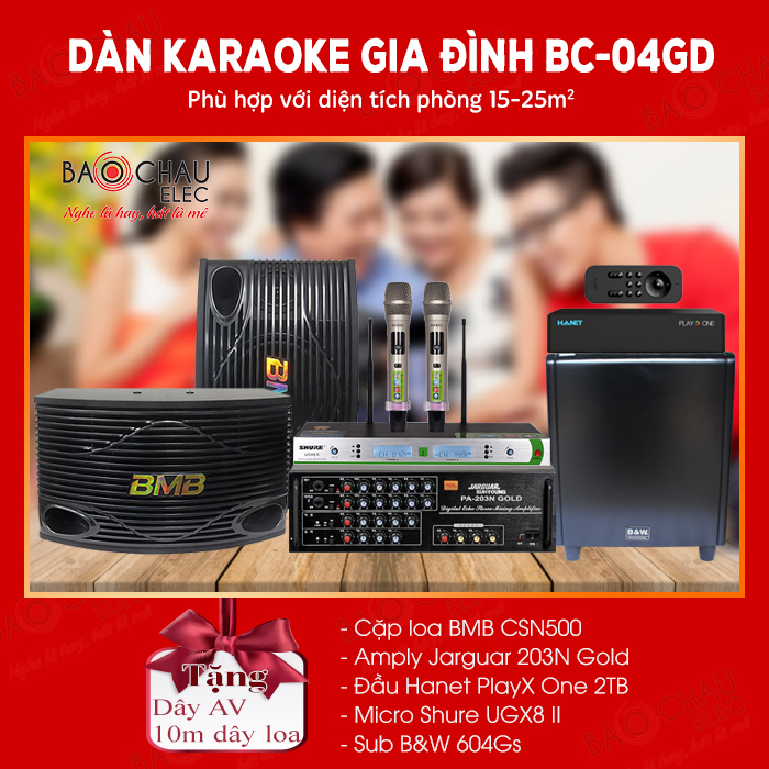 bc-04gd-dd bc-04gd-dd