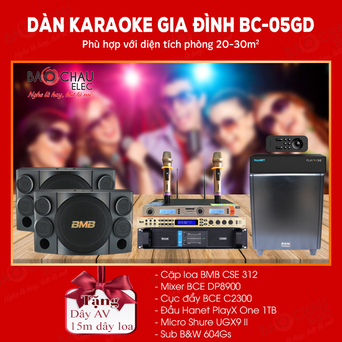 bc-05gd-web bc-05gd-web