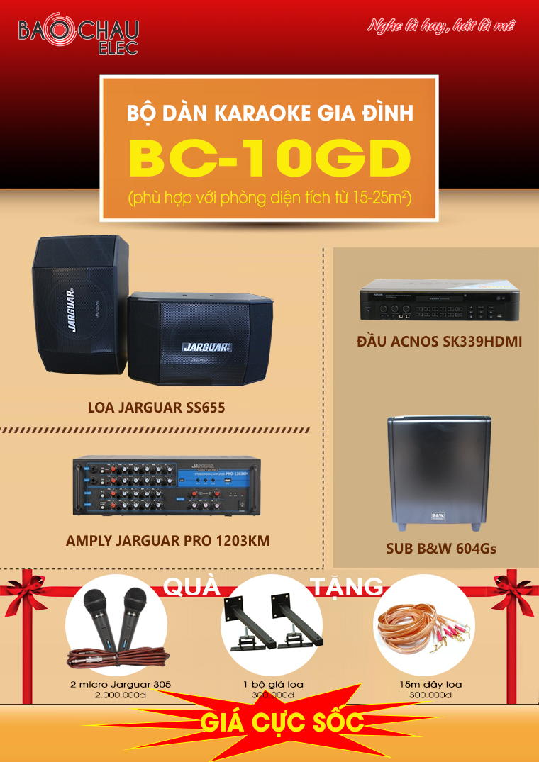 bc-10gd-1 bc-10gd-1