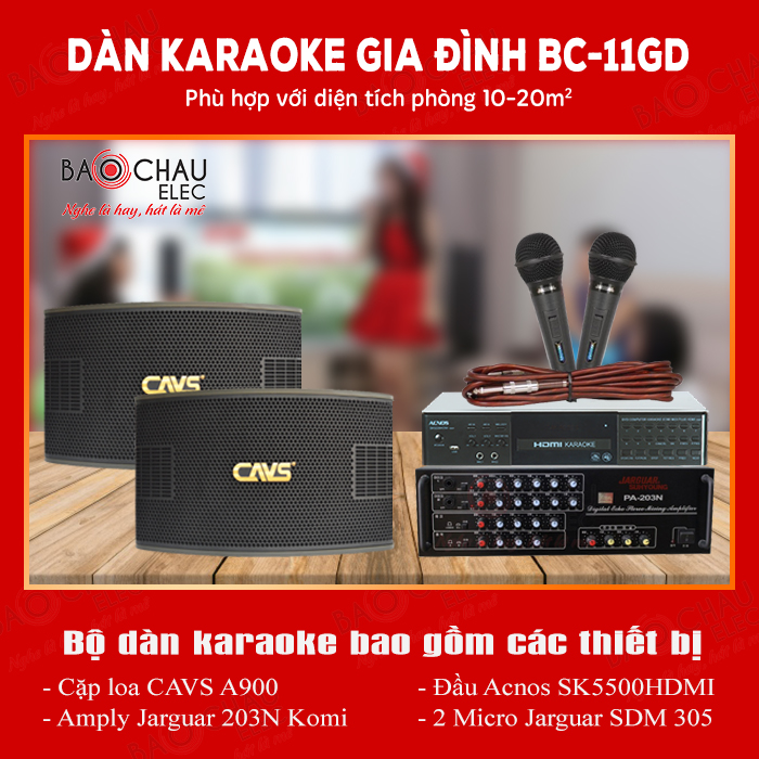 bc-11gd bc-11gd