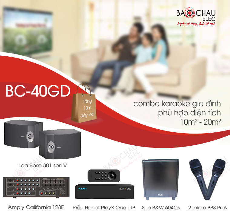 bc-40gd-dd bc-40gd-dd