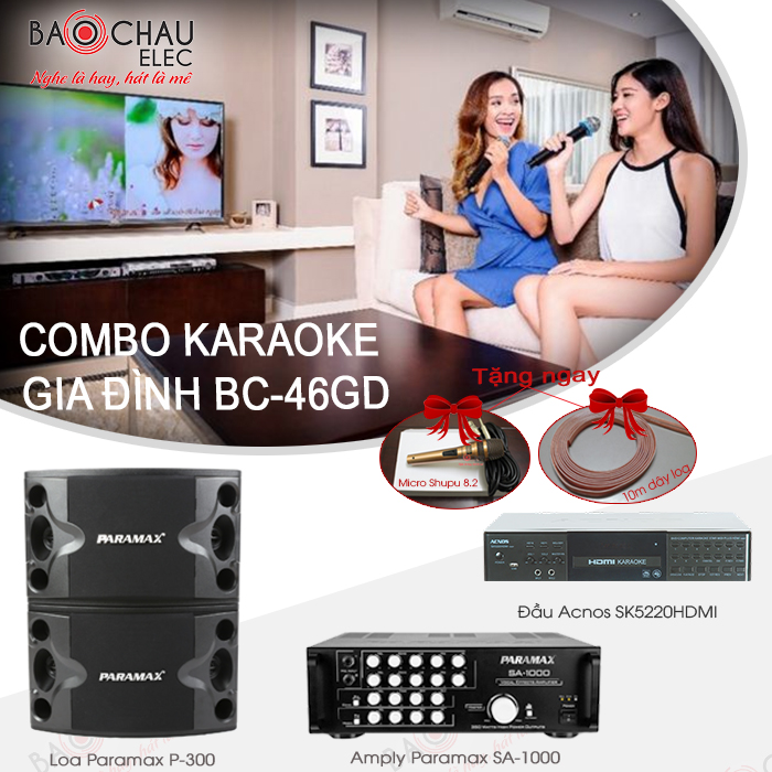 bc-46gd-dd bc-46gd-dd