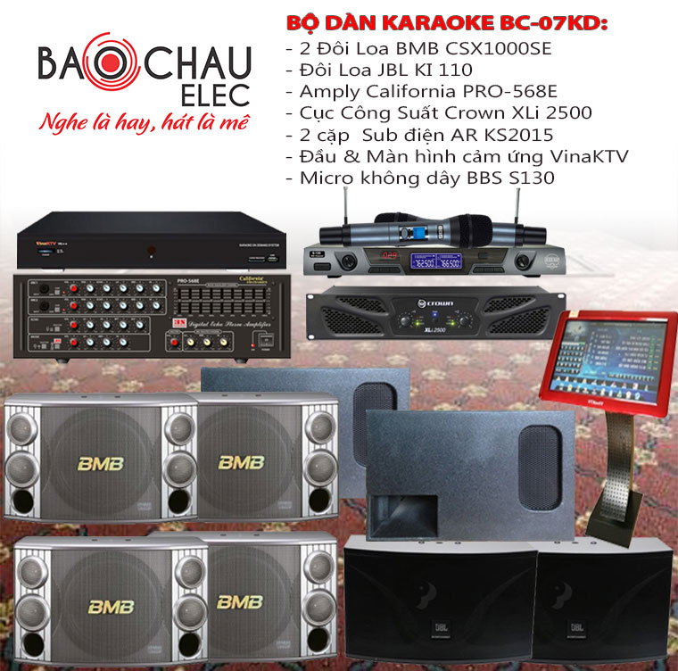 bo-dan-karaoke-BC-07KD bo-dan-karaoke-BC-07KD