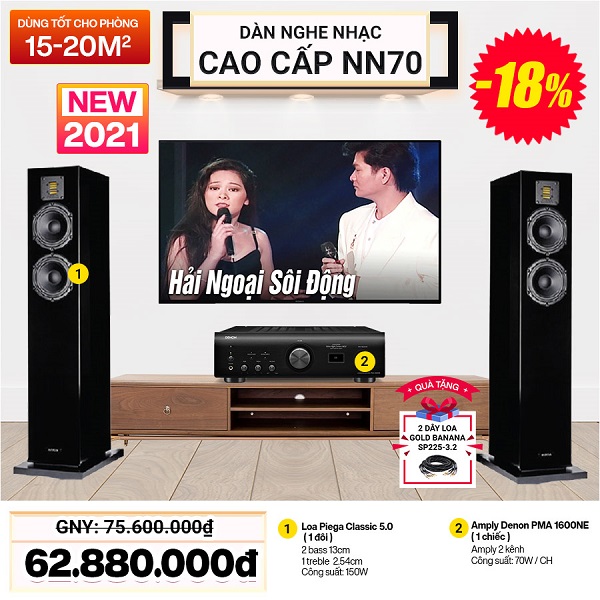 Deal