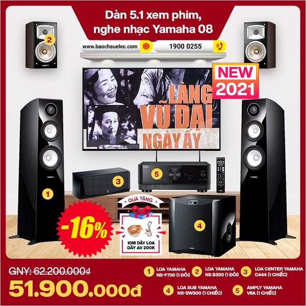 Deal