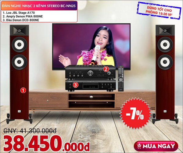 Deal