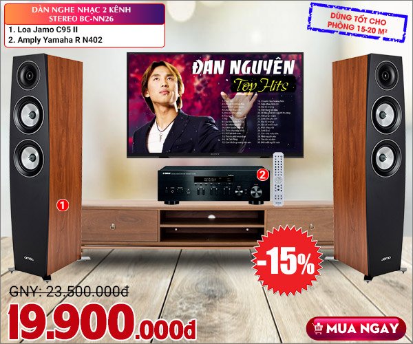 Deal