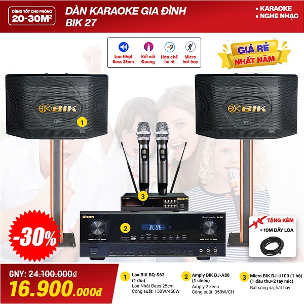Deal