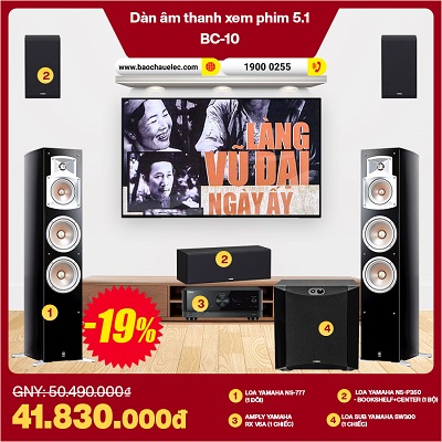 Deal