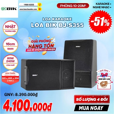 Deal