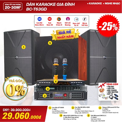Deal