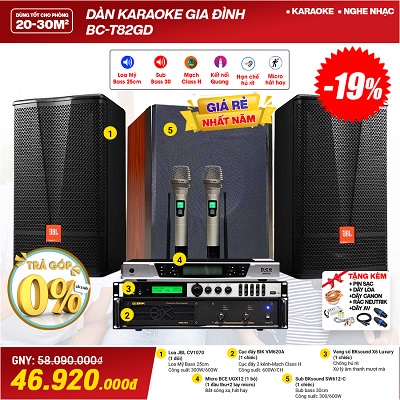 Deal