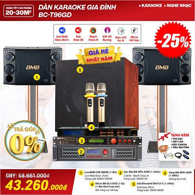 Deal
