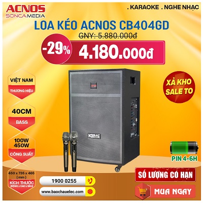 Deal