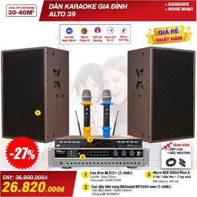 Deal