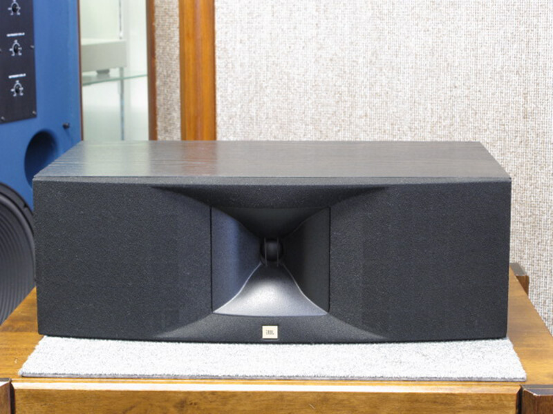 Loa center JBL HT4H