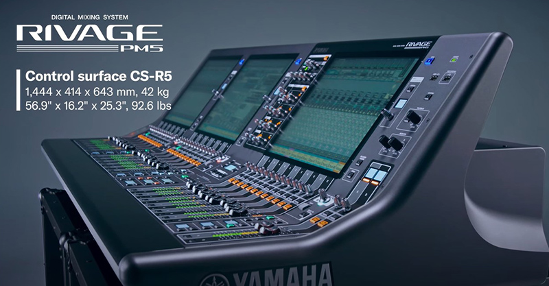 Mixer Yamaha Rivage PM5
