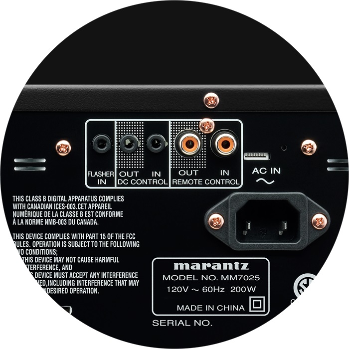 Power ampli Marantz MM7025