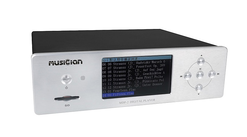 Music Server Musician MDP-2 Digital Player 