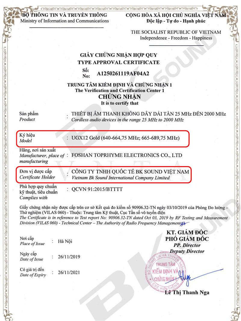 Giấy chứng nhận micro không dây BCE UGX12 Gold Giấy chứng nhận micro không dây BCE UGX12 Gold