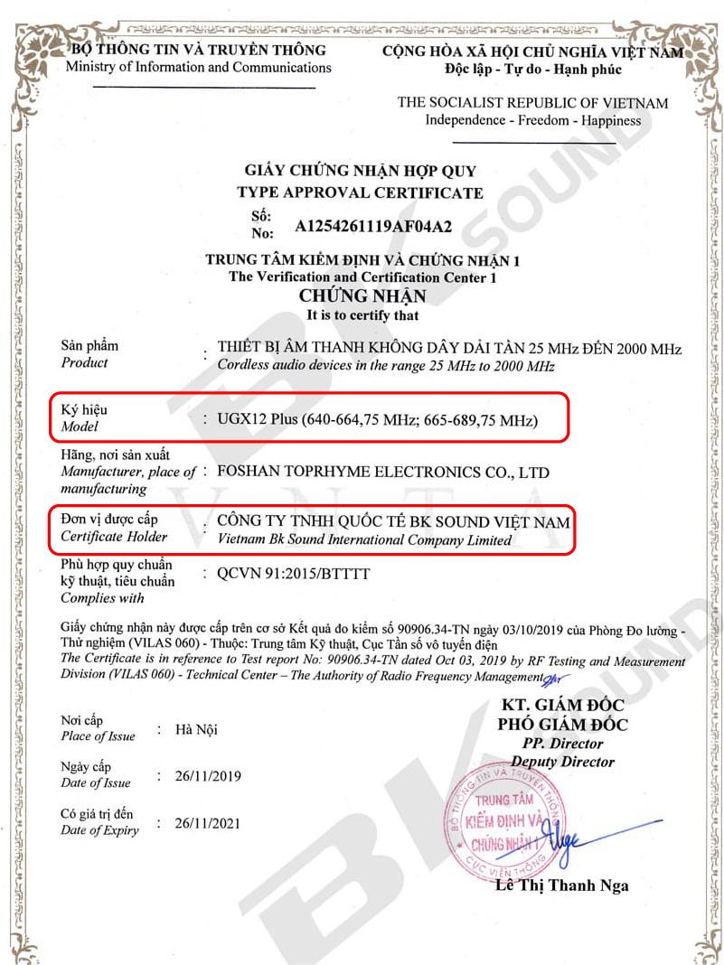 Giấy chứng nhận micro không dây bce ugx12 plus