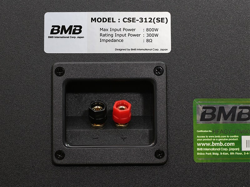 Loa BMB CSE 312SE chính hãng, giá rẻ tại Bảo Châu Elec
