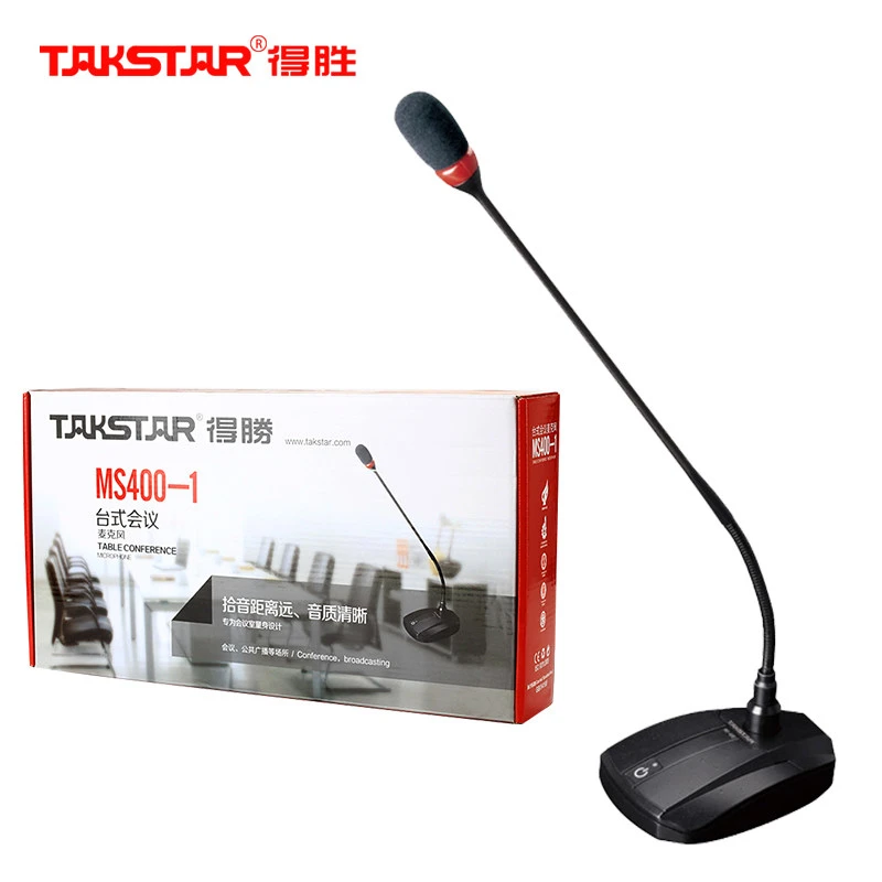 Micro hội nghị có dây Takstar MS400-1