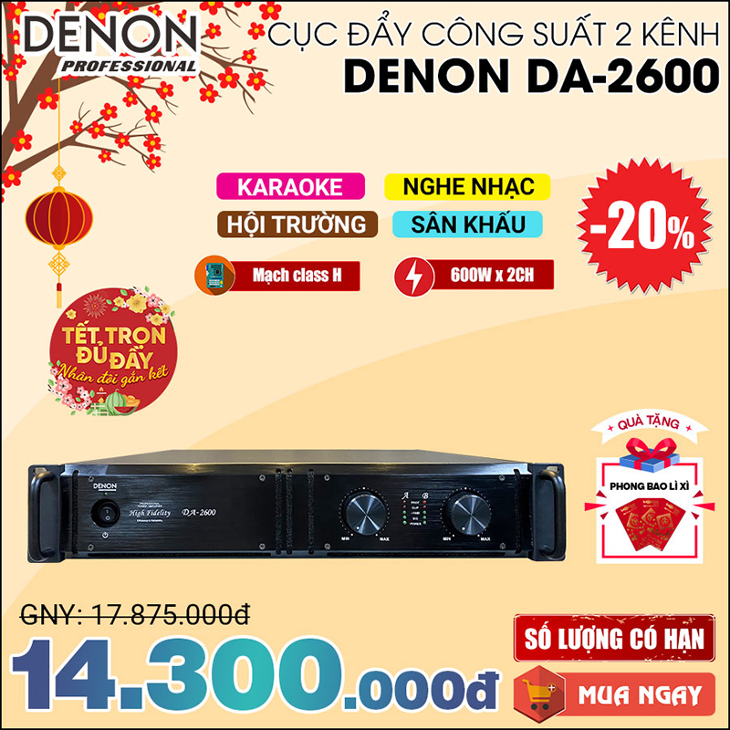 Cục đẩy công suất Denon DA-2600 