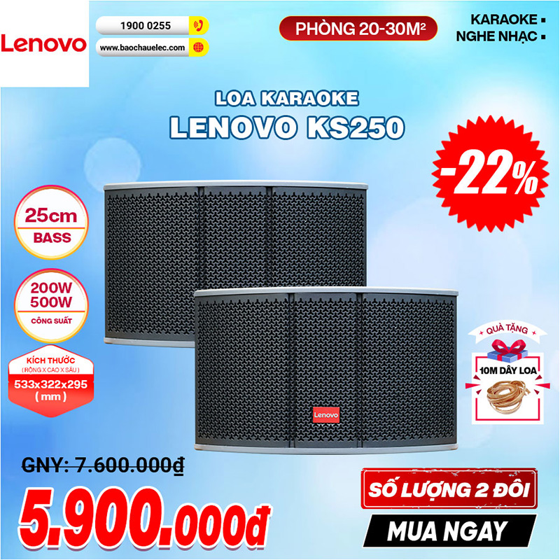 Loa karaoke Lenovo KS250 (bass 25cm)