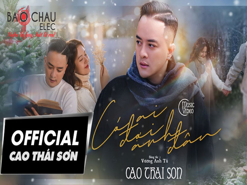 Lời bài hát Có Ai Đợi Anh Đâu - Cao Thái Sơn. Bản Chuẩn 
