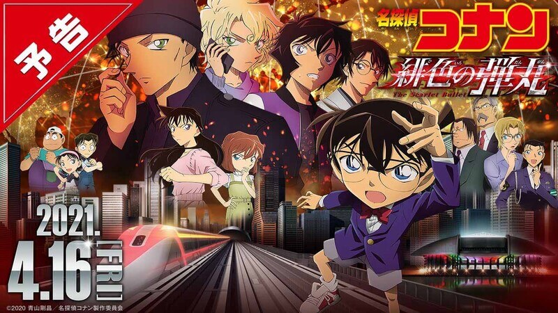 TOP 15 Phim Anime Mới Nhất 2023 Bỏ Qua Cực Tiếc !!! 