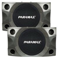 Loa Paramax P850 New (bass 25cm)