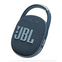  Loa JBL Clip 4 