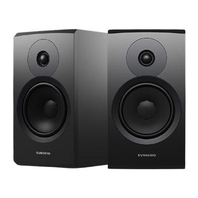 Loa Dynaudio Emit 20 (booksheft) thương hiệu Đan Mạch, giá tốt nhất