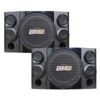 Dàn karaoke gia đình BMB cao cấp 08 (New2021)