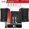 Dàn karaoke gia đình RCF giá rẻ 01 