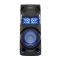 Loa Sony MHC V43D