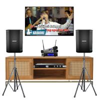 Dàn karaoke Bose 06 (Bose S1 Pro, JVL KX180A, JBL VM200)