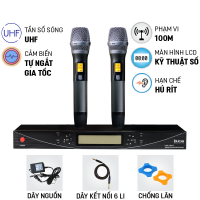 Micro không dây BCE UGX12 Plus