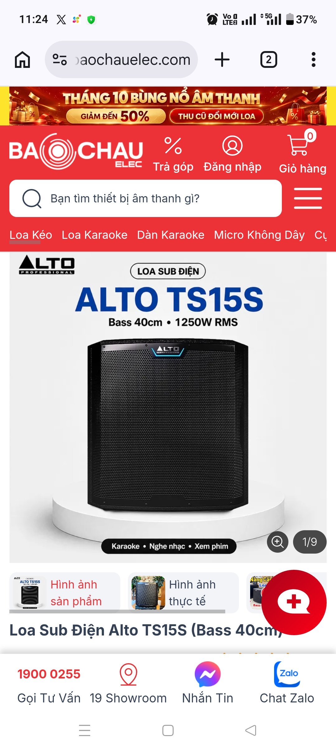 Khách hàngLê Thanh Đứcđánh giá về sản phẩmLoa sub điện Alto TS15S (bass 40cm)