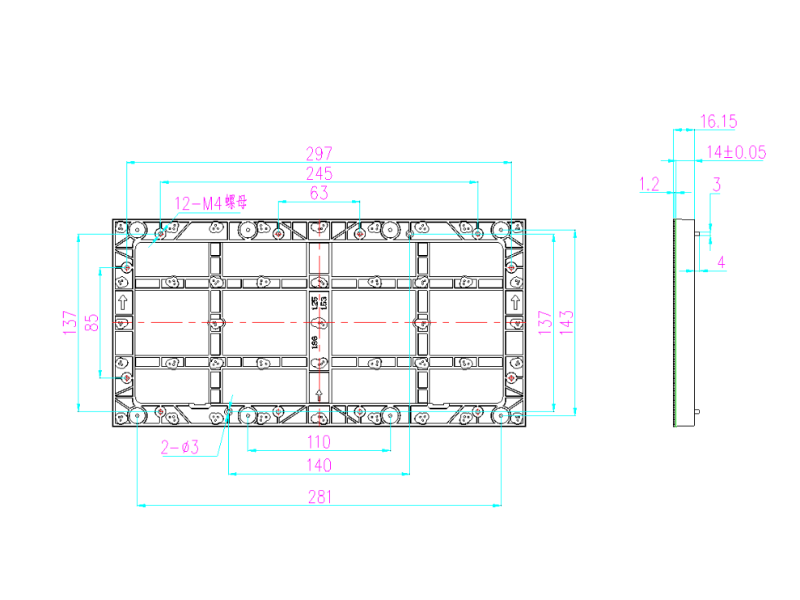 Màn hình LED LC1.86P trong nhà Lampro