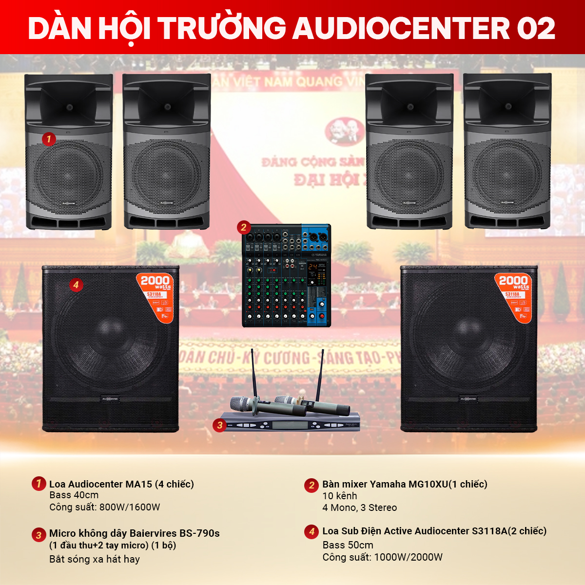 D&agrave;n hội trường Audiocenter 02
