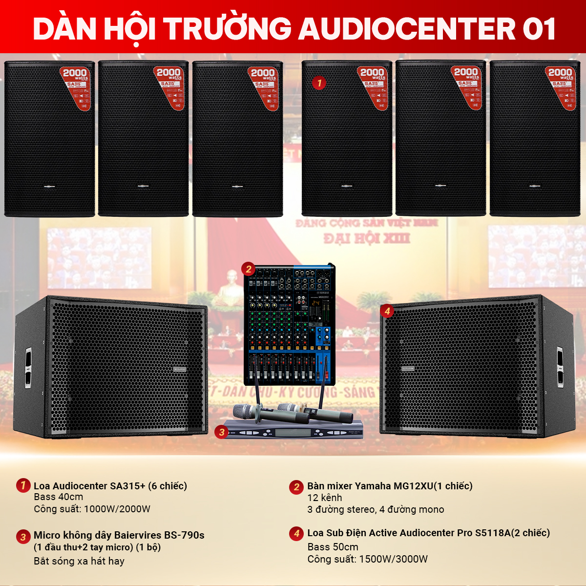 D&agrave;n hội trường Audiocenter 01