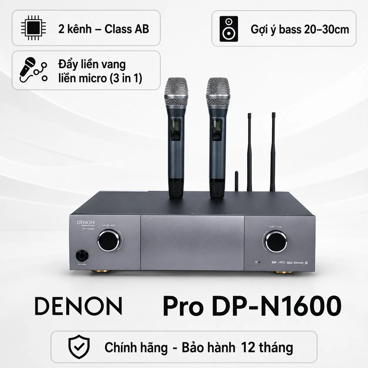 Power Amplifier Denon Pro DP-N1600