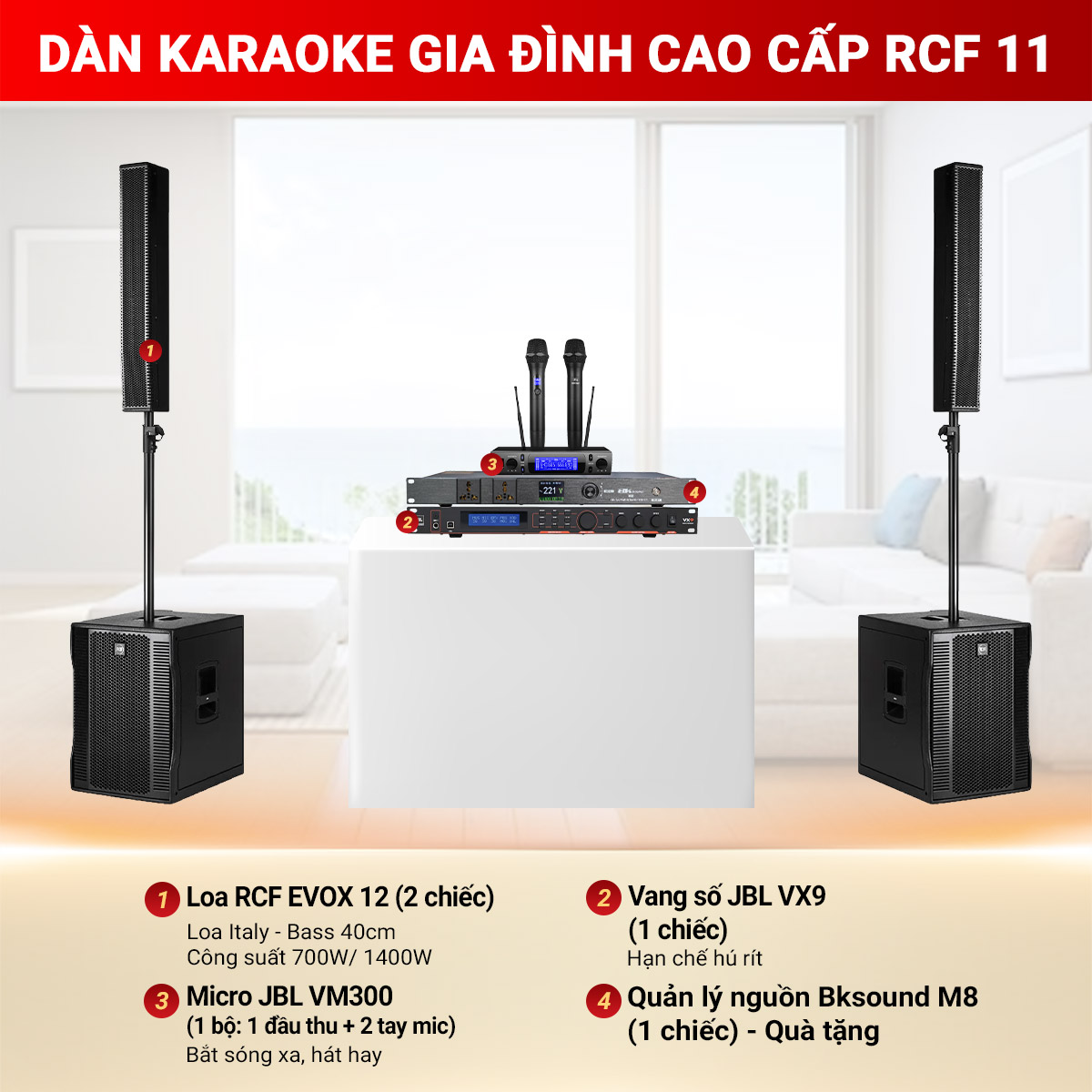 D&agrave;n karaoke gia đ&igrave;nh cao cấp RCF 11
