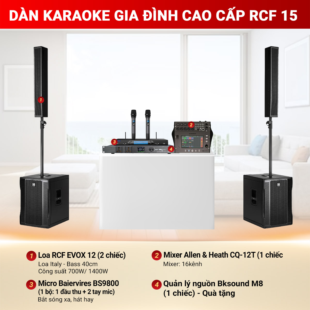 Dàn karaoke gia đình cao cấp RCF 15