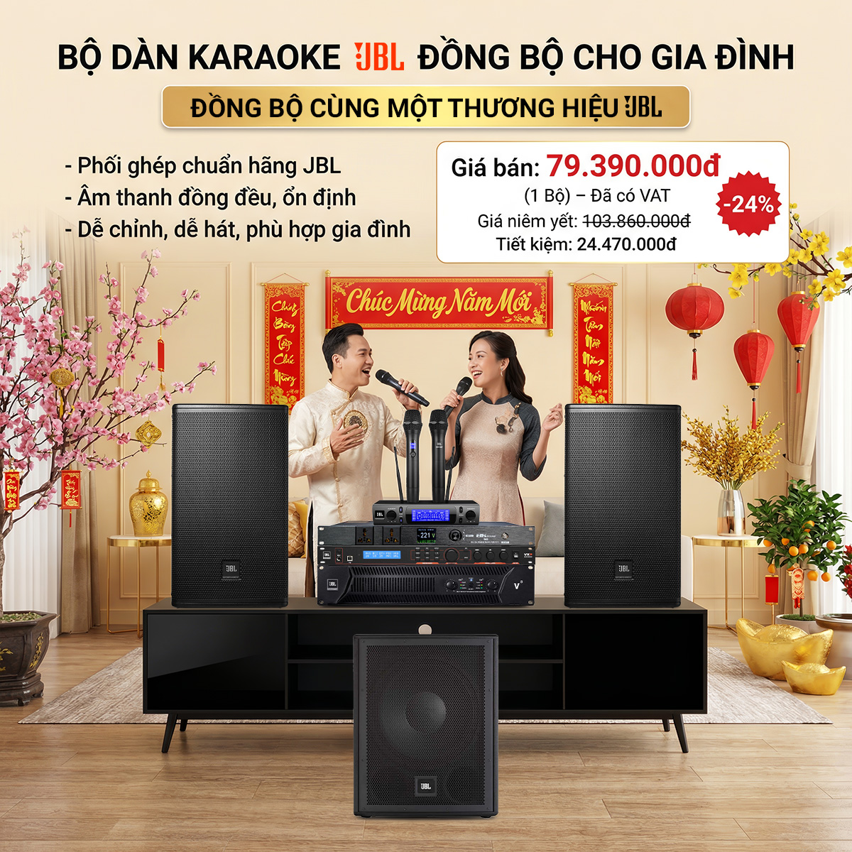 D&agrave;n karaoke JBL cao cấp 27
