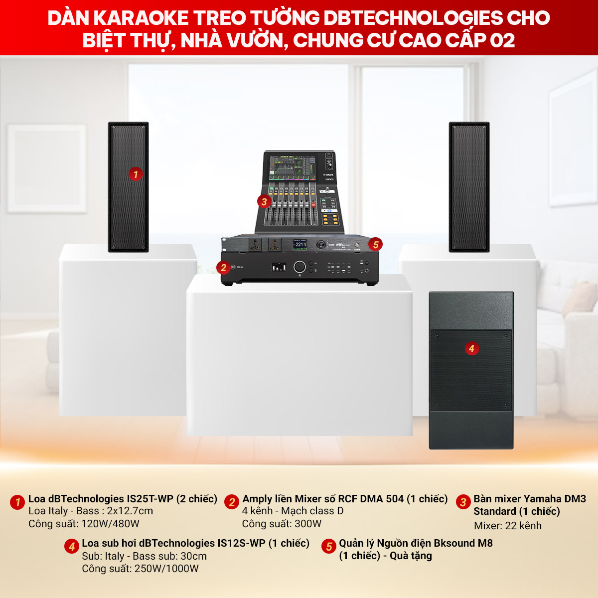 D&agrave;n karaoke treo tường dBTechnologies cho biệt thự, nh&agrave; vườn, chung cư cao cấp 02