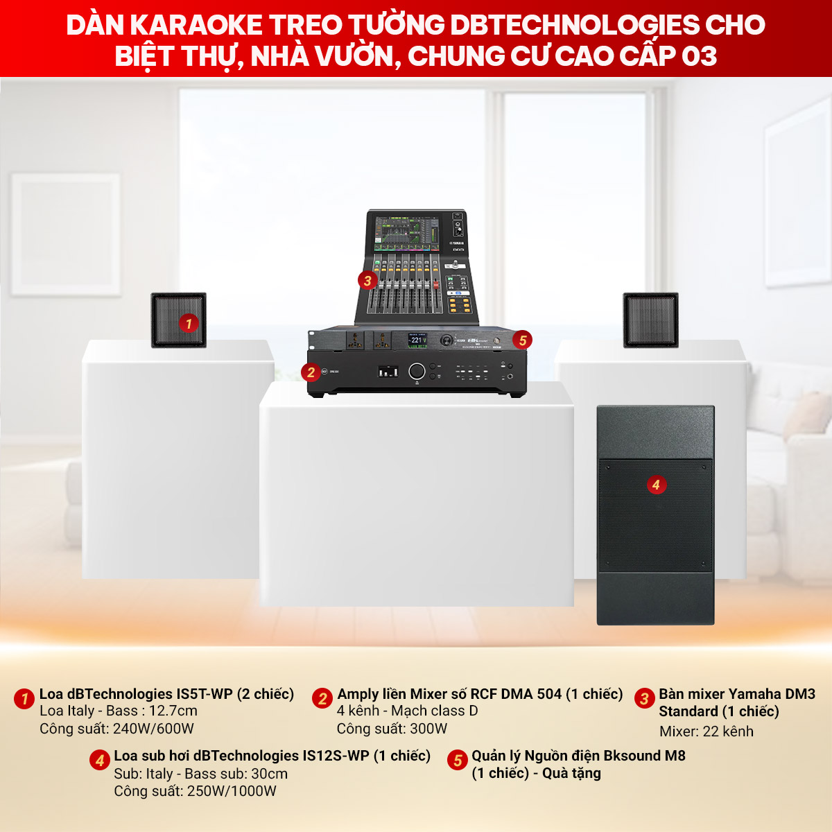 D&agrave;n karaoke treo tường dBTechnologies cho biệt thự, nh&agrave; vườn, chung cư cao cấp 03